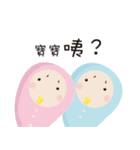 Lover Twins (No.1)（個別スタンプ：3）