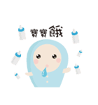 Lover Twins (No.1)（個別スタンプ：9）