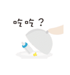 Lover Twins (No.1)（個別スタンプ：10）