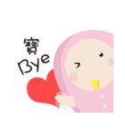 Lover Twins (No.1)（個別スタンプ：13）
