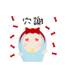 Lover Twins (No.1)（個別スタンプ：14）