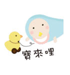 Lover Twins (No.1)（個別スタンプ：15）