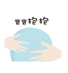 Lover Twins (No.1)（個別スタンプ：17）