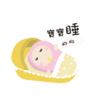 Lover Twins (No.1)（個別スタンプ：18）