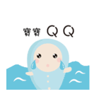 Lover Twins (No.1)（個別スタンプ：20）