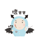 Lover Twins (No.1)（個別スタンプ：21）