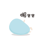 Lover Twins (No.1)（個別スタンプ：23）