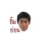 Arjuma and The Team（個別スタンプ：6）