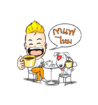 Bonchu2（個別スタンプ：1）