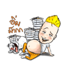 Bonchu2（個別スタンプ：3）