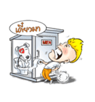 Bonchu2（個別スタンプ：4）