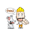Bonchu2（個別スタンプ：6）
