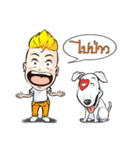Bonchu2（個別スタンプ：8）