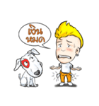 Bonchu2（個別スタンプ：9）