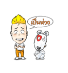 Bonchu2（個別スタンプ：12）