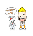 Bonchu2（個別スタンプ：15）