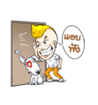 Bonchu2（個別スタンプ：16）