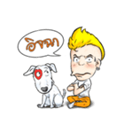 Bonchu2（個別スタンプ：24）