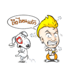 Bonchu2（個別スタンプ：31）