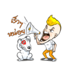 Bonchu2（個別スタンプ：33）
