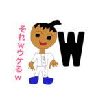 SUB STYLE オトボケ（個別スタンプ：2）
