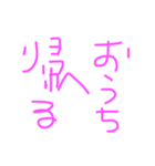 SUB STYLE オトボケ（個別スタンプ：13）