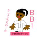 SUB STYLE オトボケ（個別スタンプ：16）