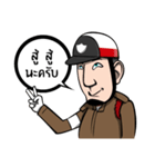 ifunny cop（個別スタンプ：1）