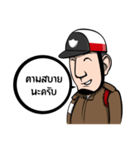 ifunny cop（個別スタンプ：4）