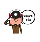 ifunny cop（個別スタンプ：26）