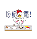 Egg family Animated（個別スタンプ：8）