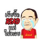 The Mee（個別スタンプ：4）