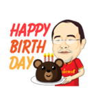 The Mee（個別スタンプ：7）