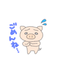 ぶぅちゃん（個別スタンプ：4）