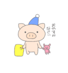 ぶぅちゃん（個別スタンプ：5）