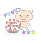 ぶぅちゃん（個別スタンプ：8）