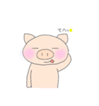 ぶぅちゃん（個別スタンプ：12）