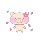 ぶぅちゃん（個別スタンプ：14）