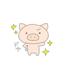 ぶぅちゃん（個別スタンプ：18）