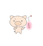 ぶぅちゃん（個別スタンプ：20）