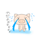 ぶぅちゃん（個別スタンプ：24）