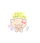 ぶぅちゃん（個別スタンプ：26）
