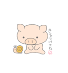 ぶぅちゃん（個別スタンプ：30）