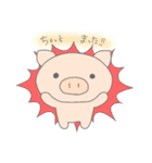 ぶぅちゃん（個別スタンプ：32）