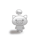 ぶぅちゃん（個別スタンプ：33）