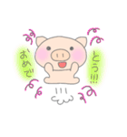 ぶぅちゃん（個別スタンプ：35）