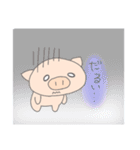 ぶぅちゃん（個別スタンプ：39）