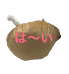 うちのにゃんこの日常（個別スタンプ：3）