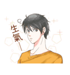 Beautiful boys（個別スタンプ：2）