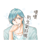 Beautiful boys（個別スタンプ：10）